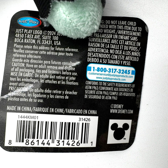 DISNEY‎ NWT Villains Maleficent Plush Toy 10 inch Just Play Doll New with Tags - Picture 4 of 6